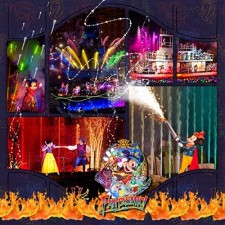 fantasmic5.jpg